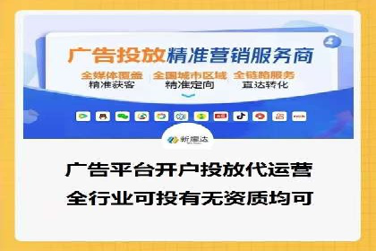知乎信息流广告投放案例分析：行业应用